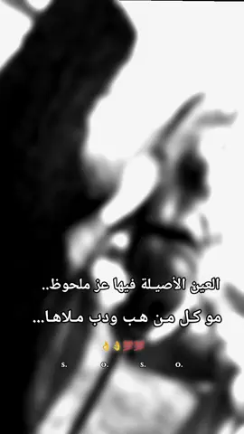 #تصميمي #راقت_لــي🕊️🖤 #👌 