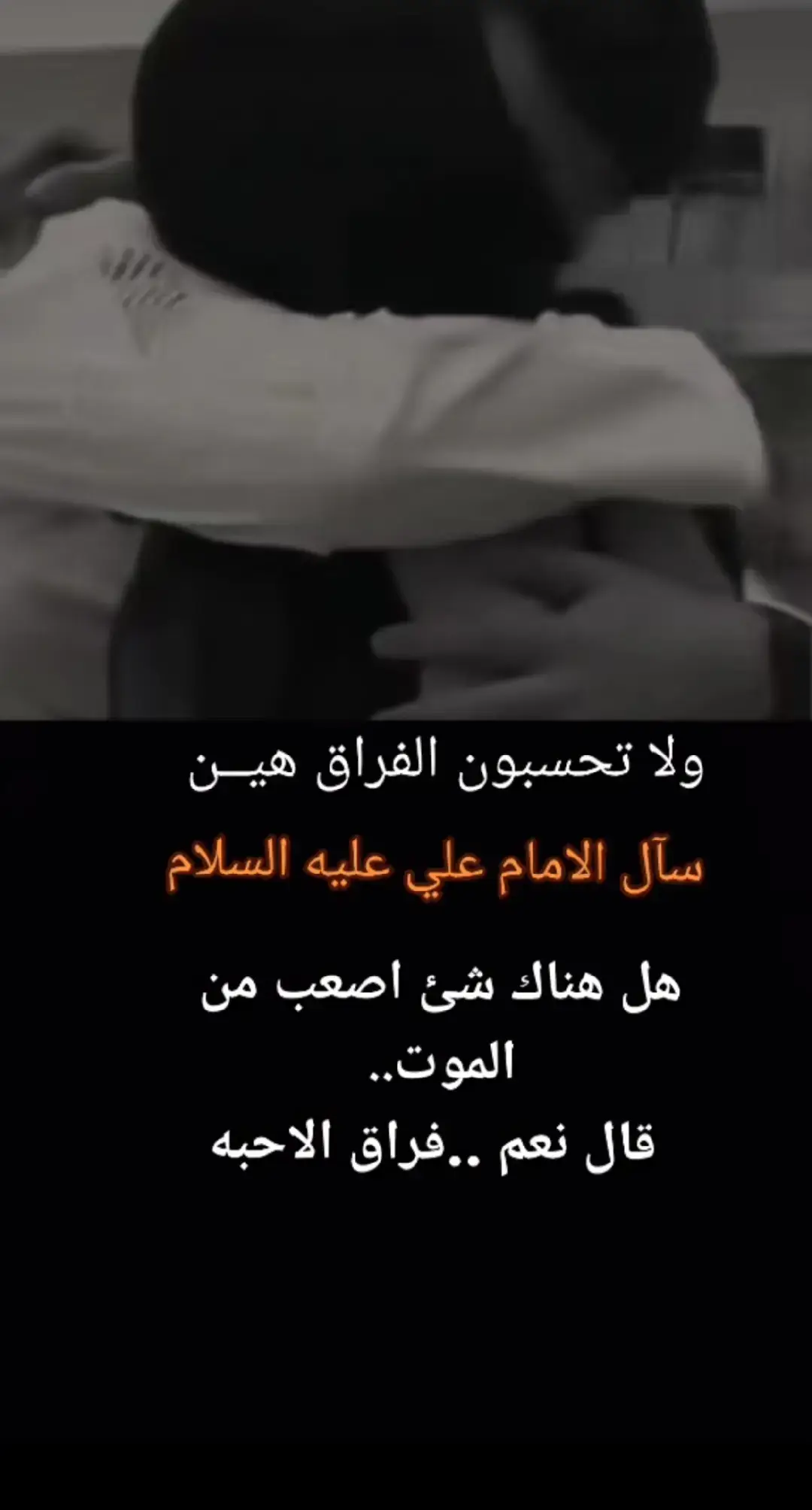#شعب_الصيني_ماله_حل😂😂 