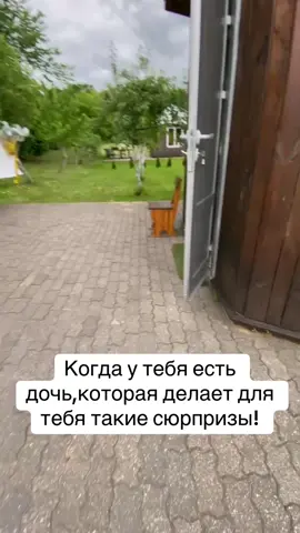 Именинница сказала на ушко Стасику,что у неё самая лучшая дочь в мире! #мама #сюрприз #сднемрождения #праздник #отдых #поздравление #навсюжизнь #ростовыекуклы #эмоции #подарок #счастье 