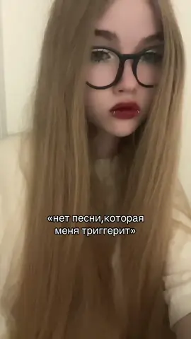 #on #fyp #щп #щитпост #апфс 