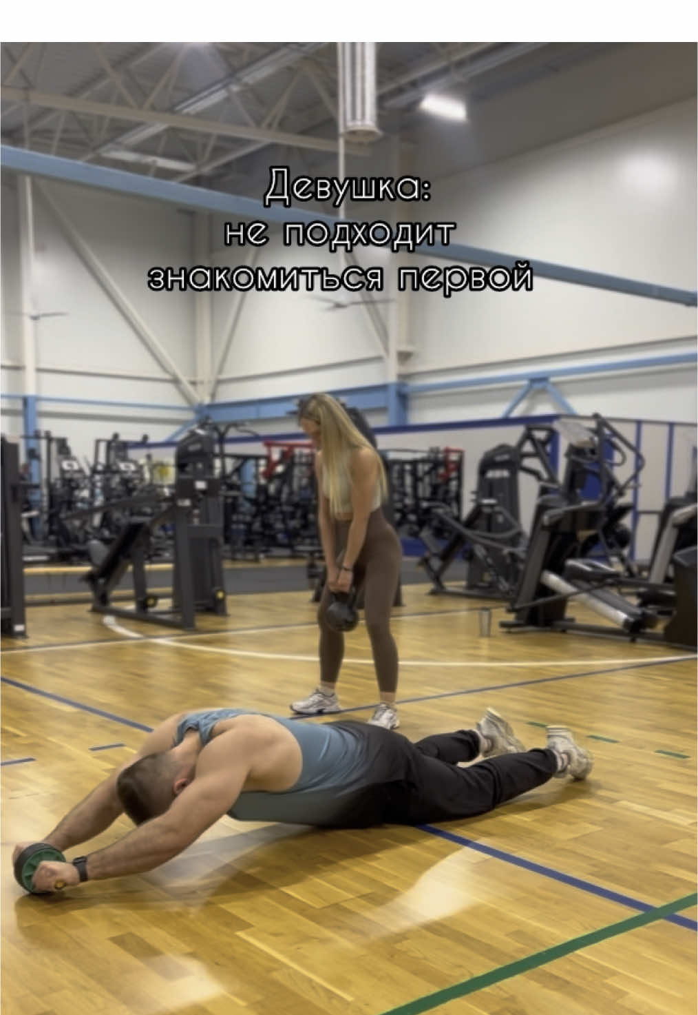 Угнала машину Instagram:@dmitry.ch.coach01/@dmitry.ch01 #спорт #fyp #GymTok #тренер #gymbro #фитнесблогер #gymhumor #фитнес #motivation #мотивация #sport #edit #real 