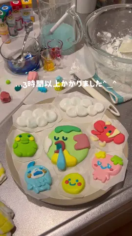 シャイクっちが好き‪🦈🌎💧‬🌸🫑🍎🟡︎︎ #たまごっち #白玉 #キャラクター #Vlog #お菓子作り ‬#オタクの日常 #VITA 