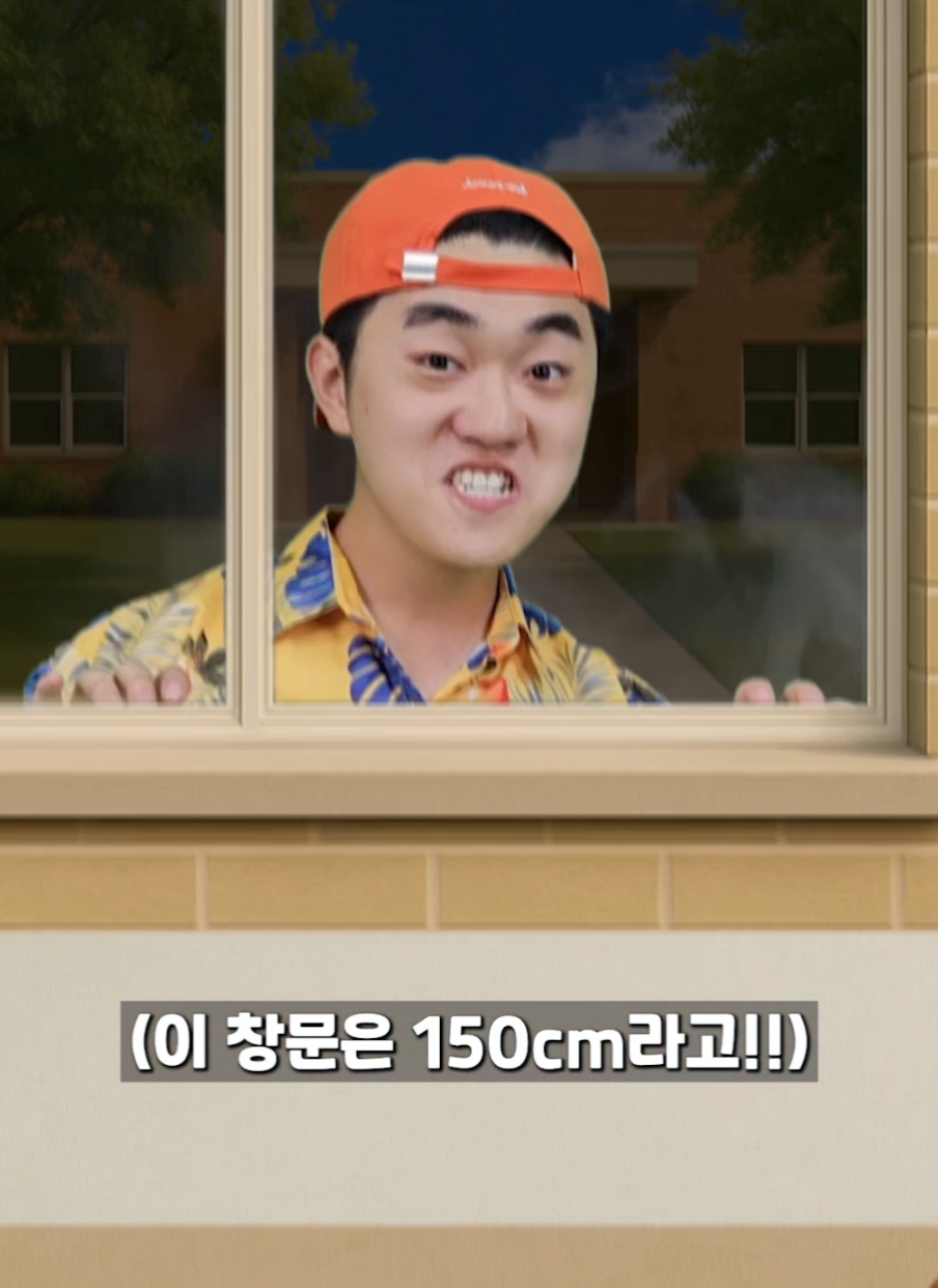 연령별 선배를 대하는 자세