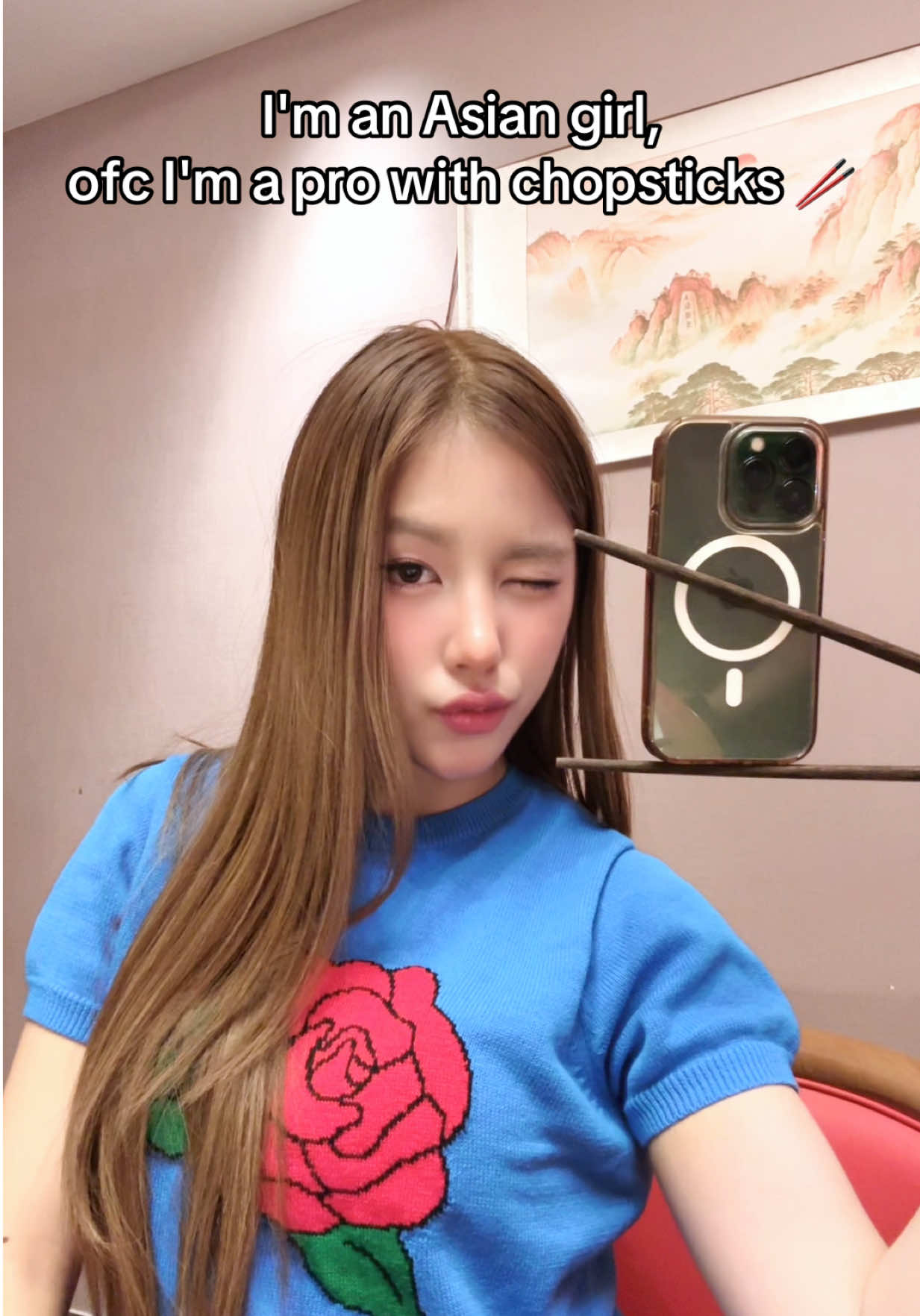 หนีเฮ่าเหล่ากง หว่อชอบใช้ตะเกียบกินไอติม😝