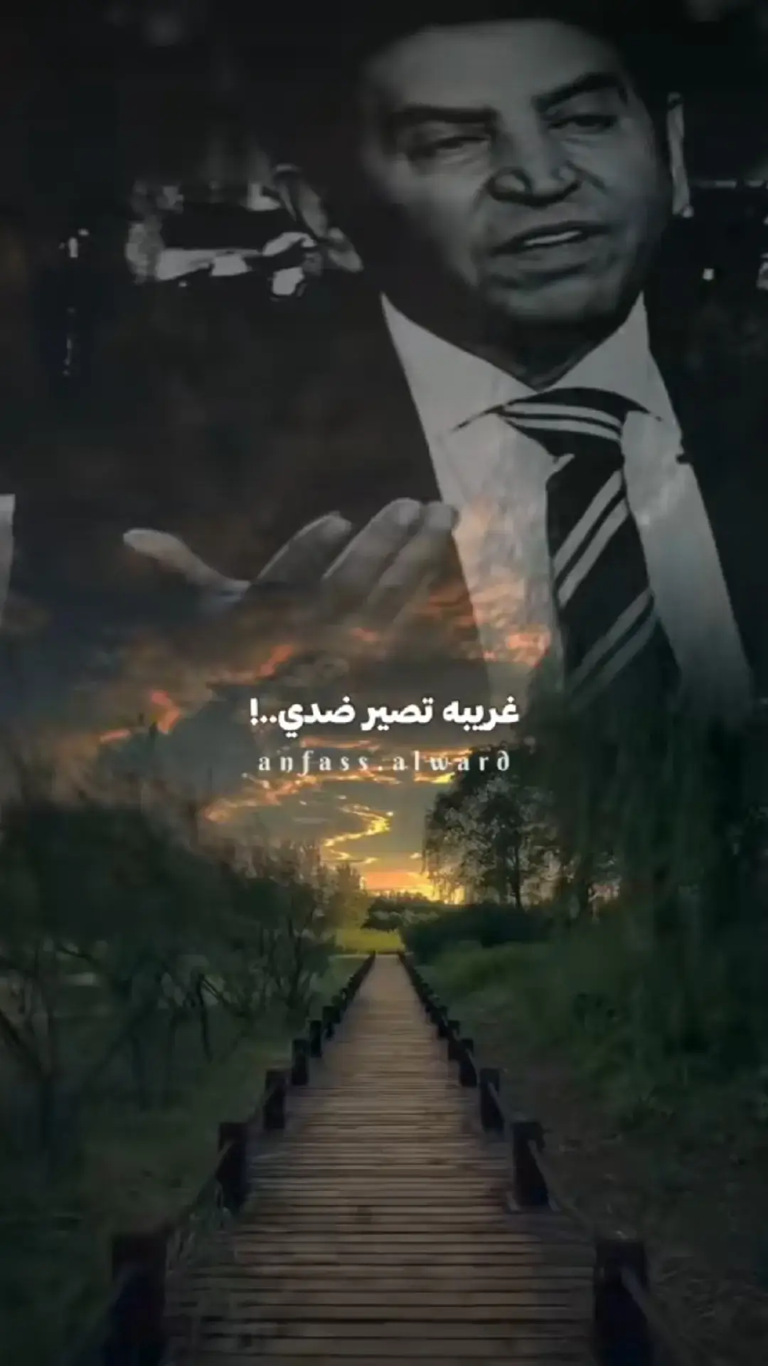 #متنوع #اشعاروقصايد  كريم العراقي#