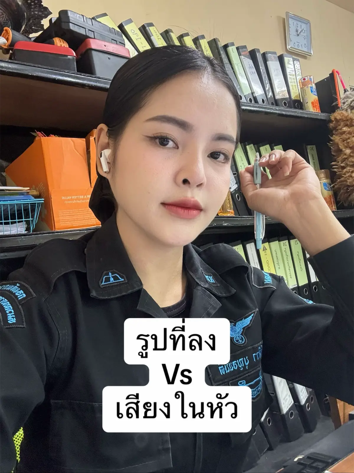 #tiktok #viral #challenge #ทหารหญิง #ทหารบก #ทหารชายแดนใต้ 