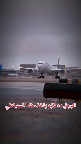 #روعه____جميل_____ذوق__  #الشيخ_ياسين_التهامي 