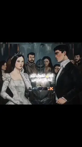 ‏#دويتو مع @﷼✨🦁 #قصة_حقيقية 