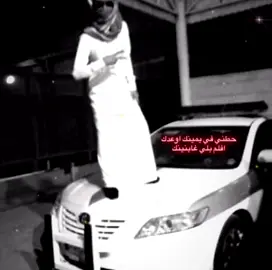 #تفحيط #الشعب_الصيني_ماله_حل😂😂 #مالي_خلق_احط_هاشتاقات #fyp #fypシ #زحف 