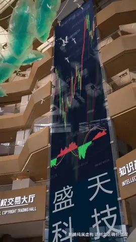 第1集：↑↑↑點擊視頻左下角按鈕看精彩全集#因為一個片段看了整部劇 #好劇推薦 霸王花