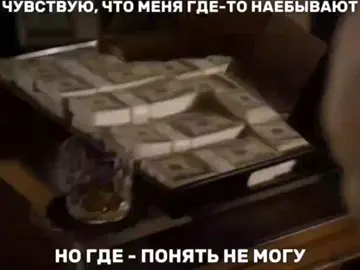 тгк:uolter_wayt_gif#гифка #лучшезвонитесолу 