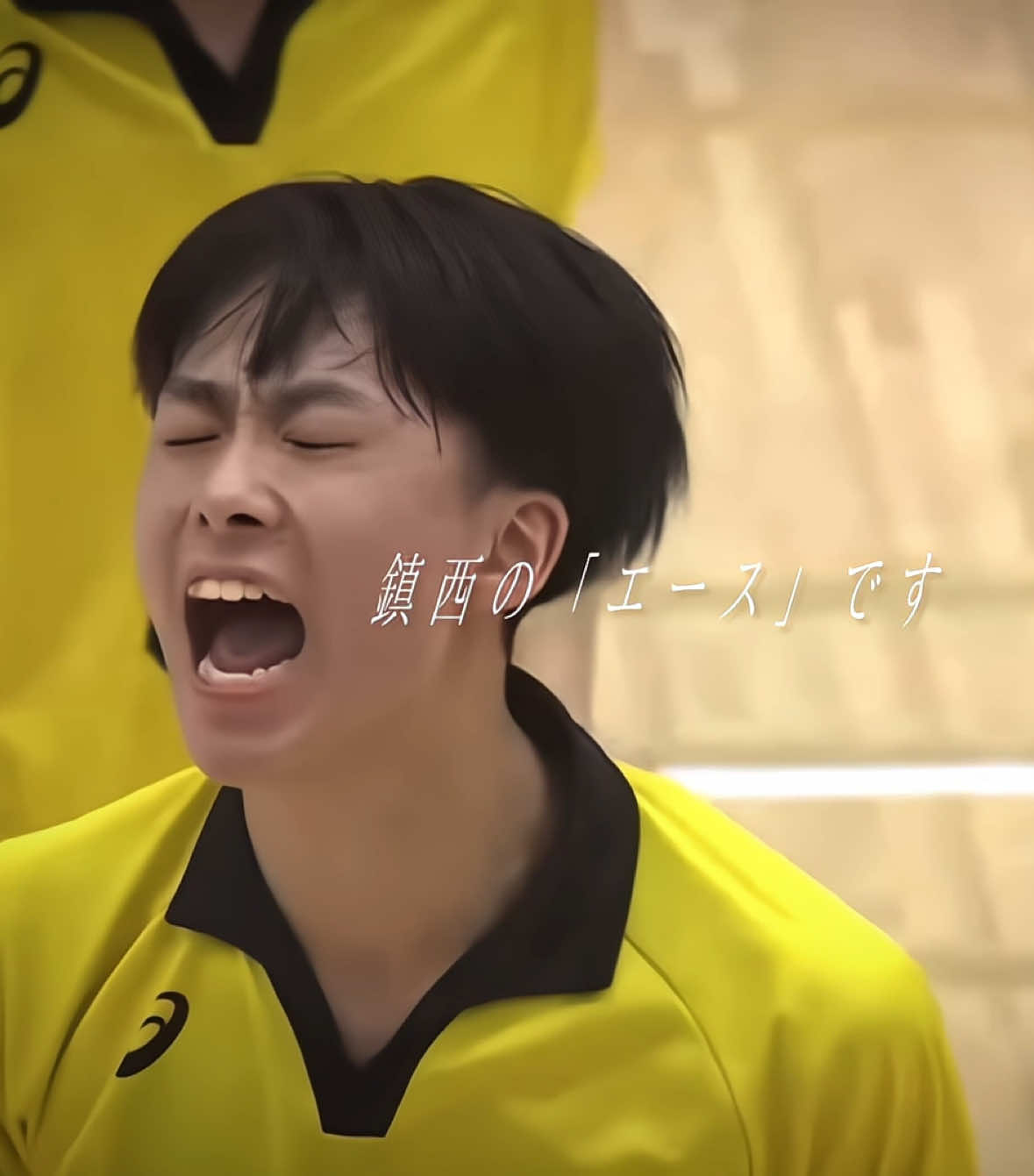 鎮西のエース @岩下将大  #fyp #鎮西 #バレー #岩下将大 #エース 