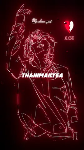 🗣️:-எனக்கு யாரும் இல்லை😔#நம்பி_கெட்டதில்_நானும்_ஒருவன் #🥀mr_alone_yasi🥀 #100kviews 