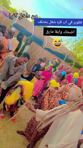 #استغفرالله_العظيم_واتوب_اليه #اسيا_دوروك #اسطنبول #مشاهير_تيك_توك 