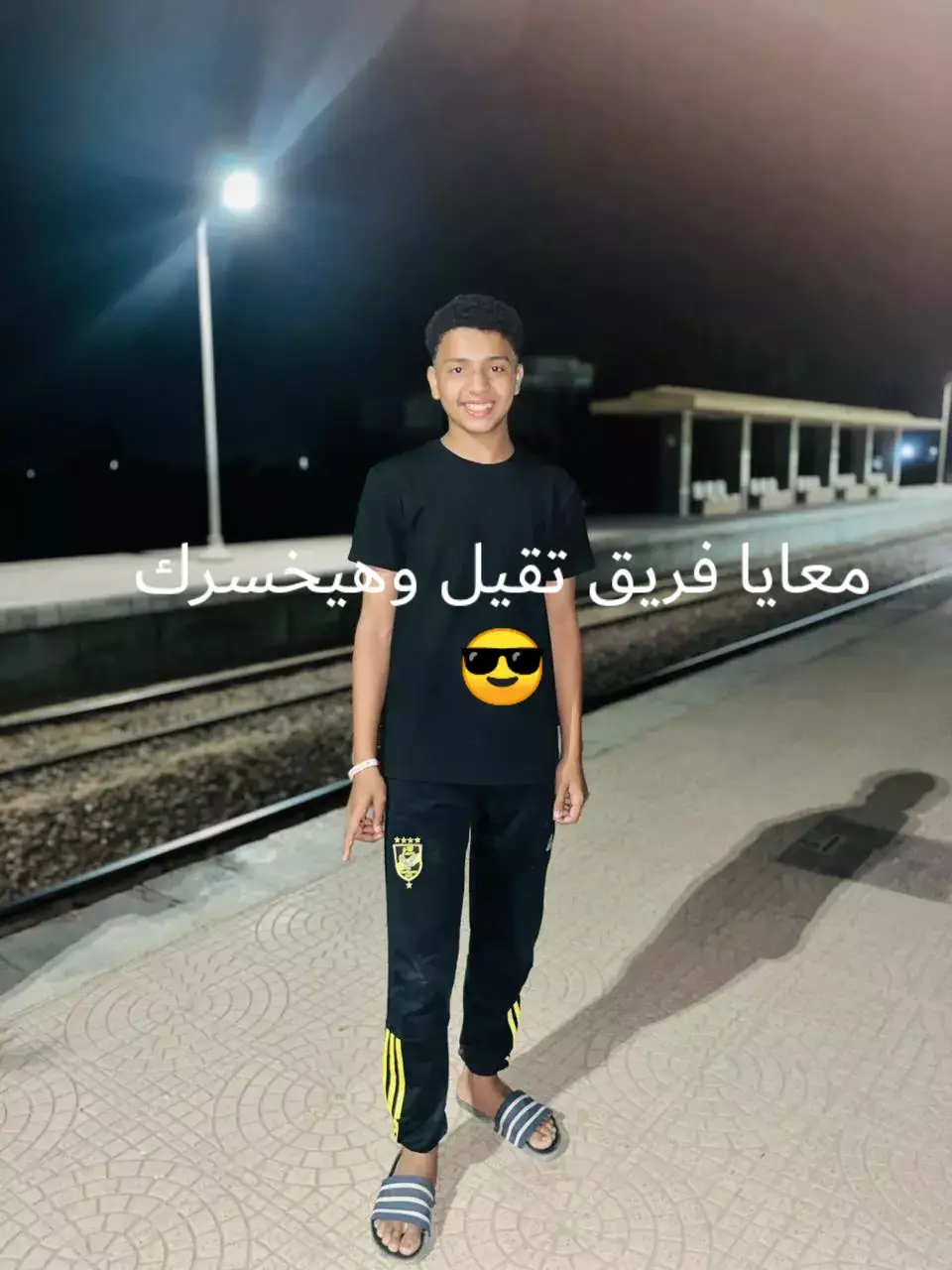 #الشعب_الصيني_ماله_حل😂😂  قولي يا هيماا 🔥