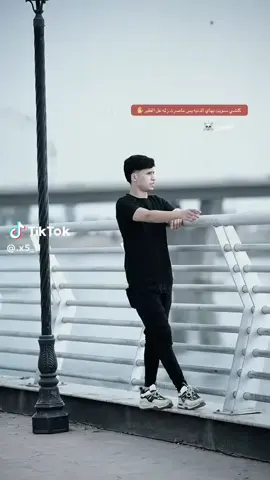 ابن الموصل