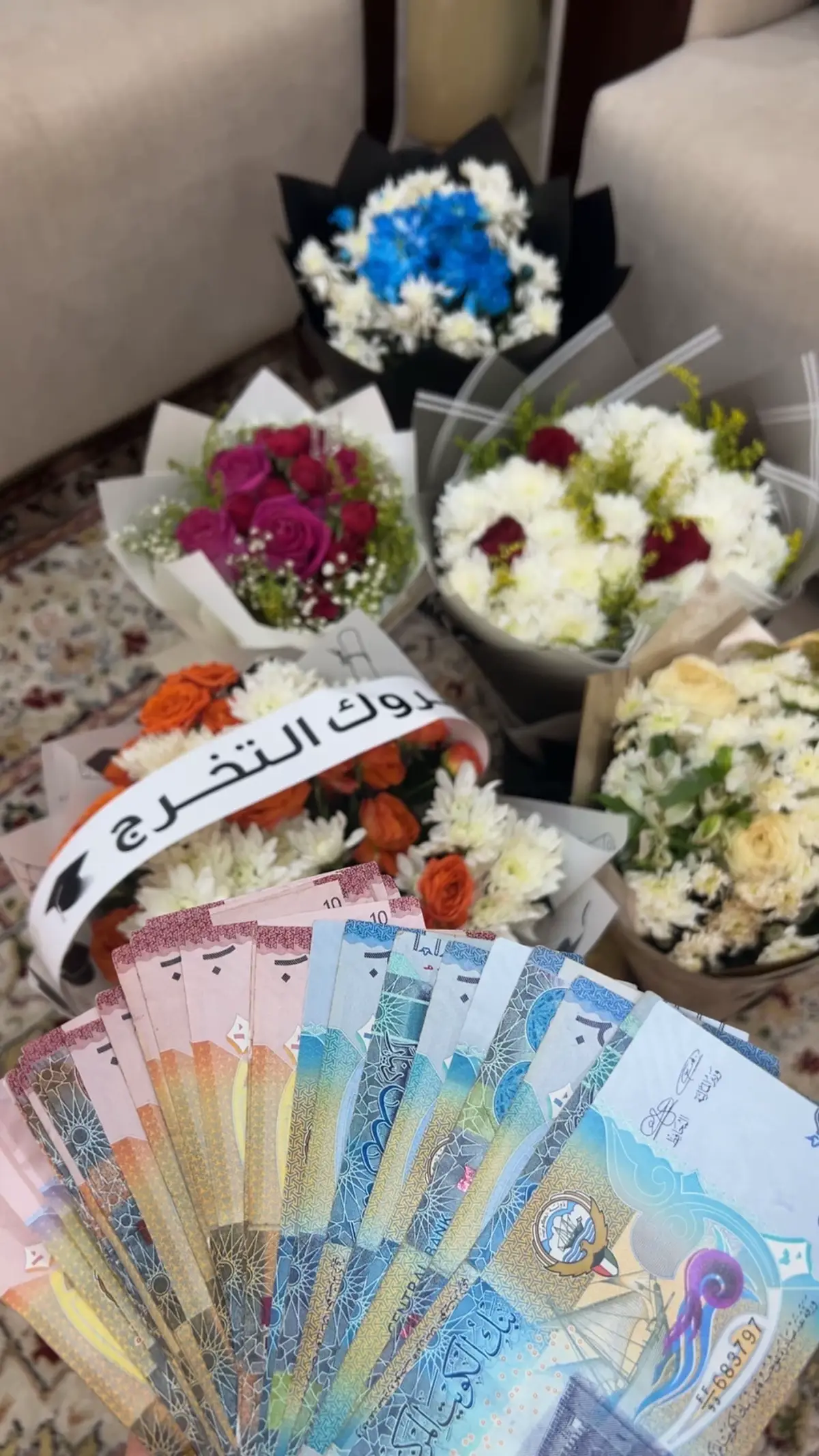 ابي اشتري بيت وطياره خاصه 💸#تخرج2025 