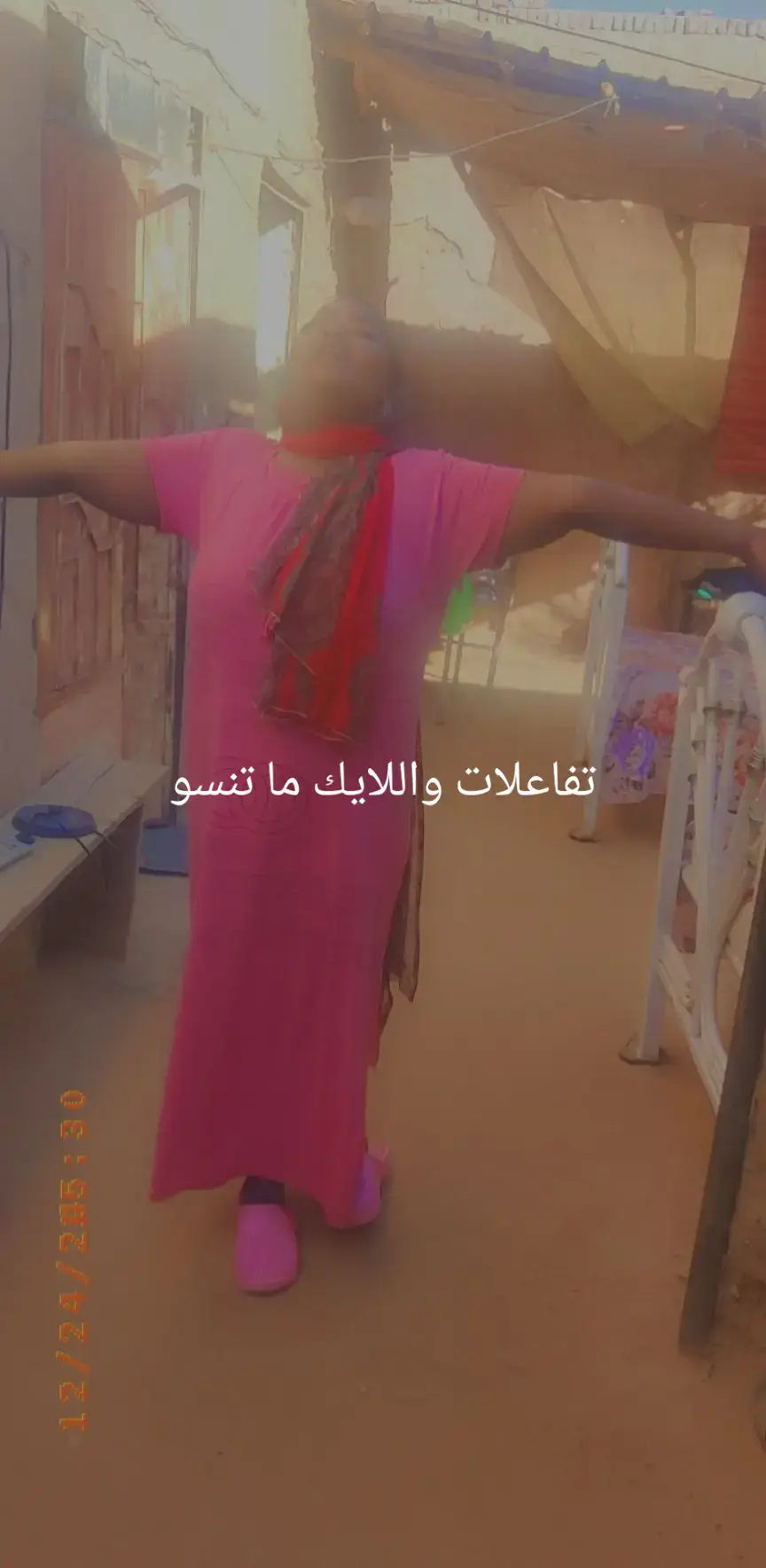 #foryoupage  #خاله_مدخنه😭 