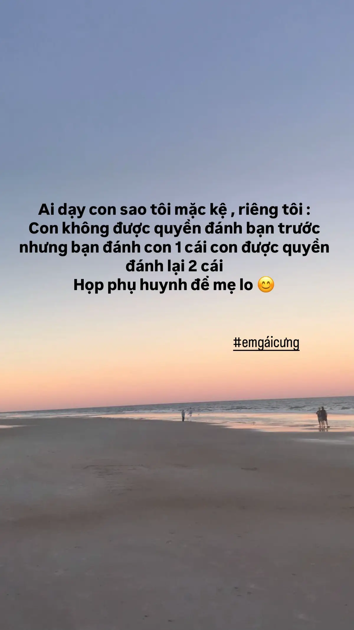 Ngầu bây 🤣#emgaicung🌾 #ngoctram06🌾 #62longan🌾🌾 