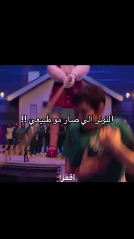 #لعبة_الحبار #سكويد_قيم #squidgame #netflix 