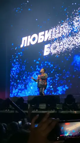 #rukivverh #live #concert 