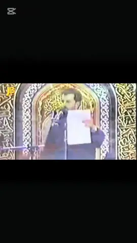 يالمهدي يومك صار الحاج باسم الكربلائي كلمات جابر الكاظمي #التراث_الباسمي #باسم_الكربلائي #جابر_الكاظمي #كليم_الحسين  #صوت_الحسين  #ويبقى_الحسين  #اكسبلور_explore #capcut #fyp #f#foryou #tiktok   #tiktokindia #tutorial #explore #edit #viral #fyp #fc ##duet #anime #viralvideo #keşfet #capcut 