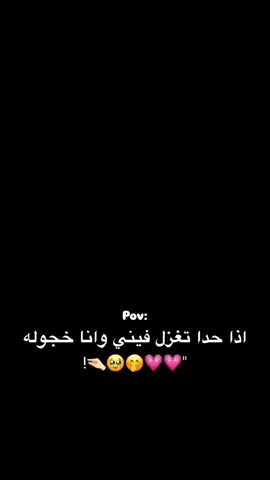 #بنات #عروس #صغيرتي  اول فديو 🥺