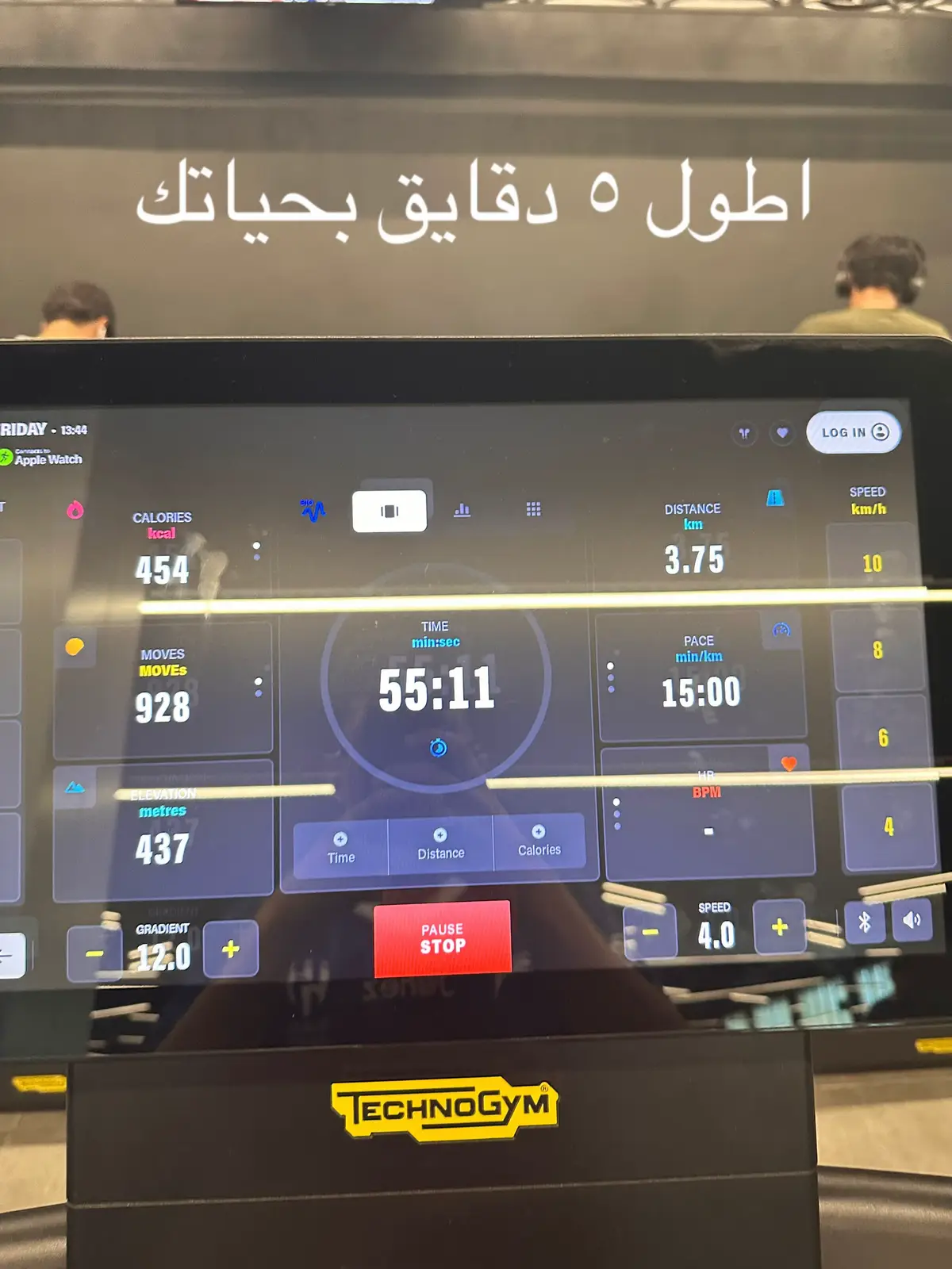 #fy #fyp #fffffffffffyyyyyyyyyyypppppppppppp #shorts #مافيني_حيل_احط_هاشتاقات #هاشتاقات_تيك_توك_العرب #al_shaghaf #كارديو #cardio 