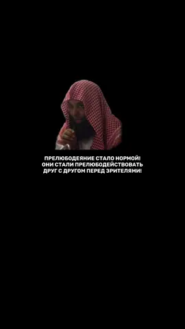Халид Ар-Рашид💔 #рекомендации 