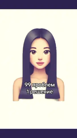 чёто побежала странно #шипы #лёгкаяатлетика #99проблем #рекомендации #стадион #fyp #op 