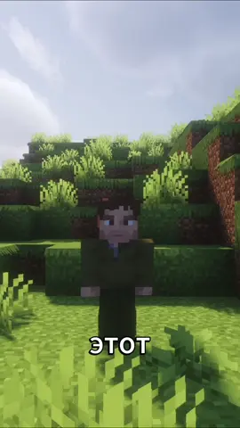 Этот мод сделает тебя всемогущим на любом сервере#Minecraft #fyp#майнкрафт