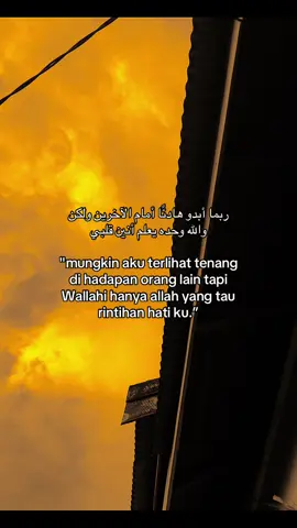 #fyp #reminder #arabicsong 