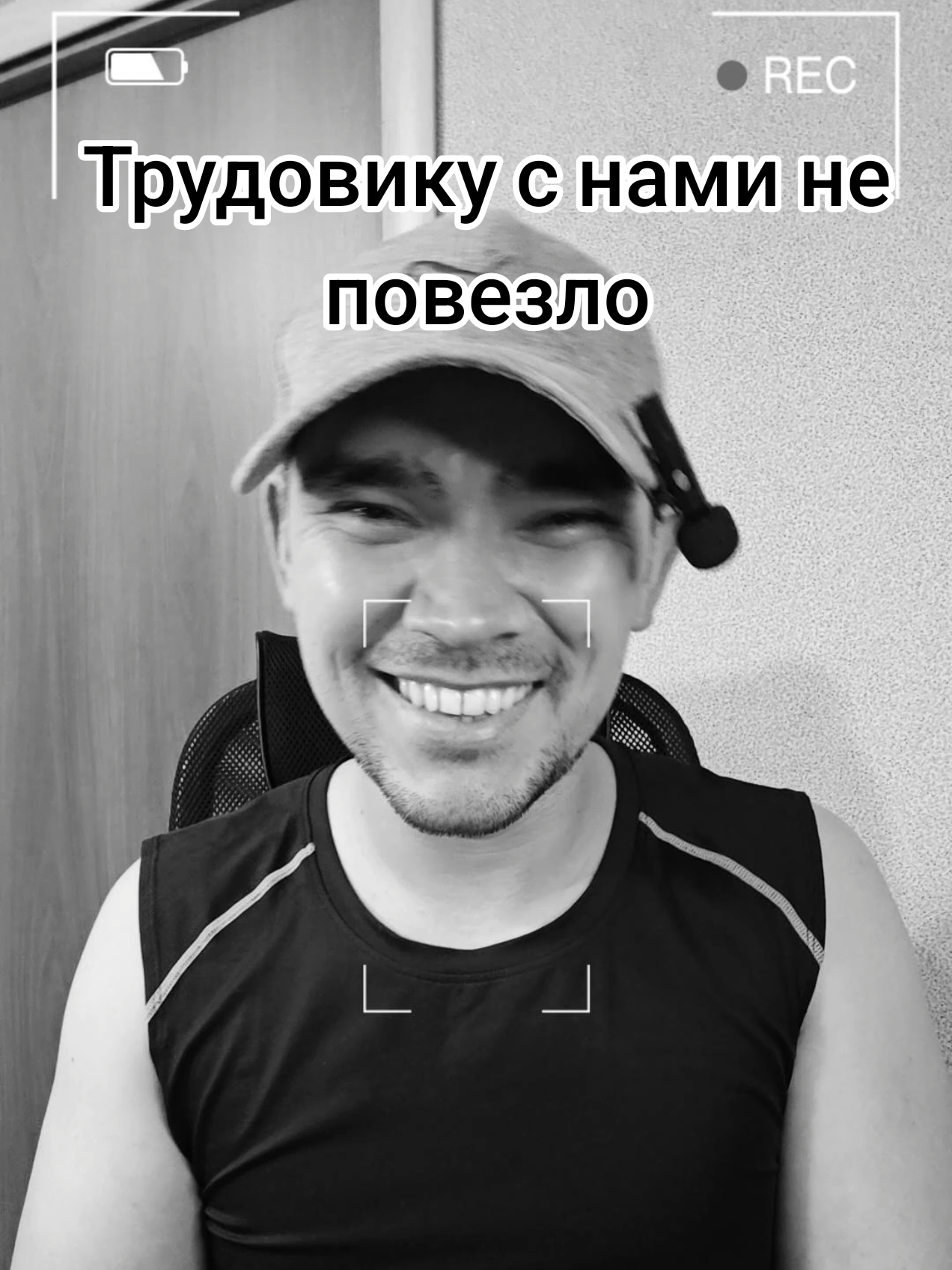 Уроки труда в школе или бедный трудовик. #историяизжизни #школа #труды #молодость #учеба #юмор #трудовик #стул #трешистория 