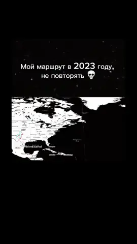 #реальнаяистория #картель #мексика 