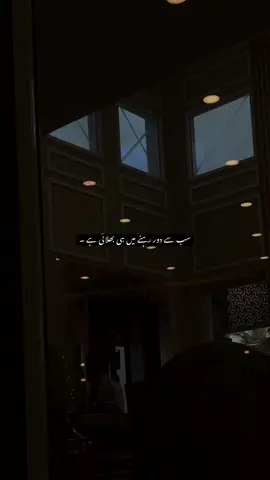 #fyp 