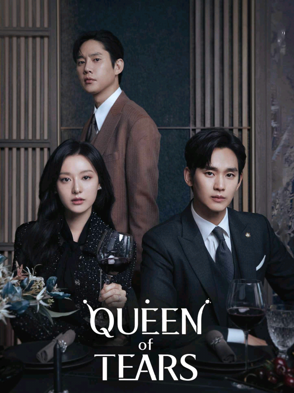 Episode 303 | Queen of tears #queenoftears #kdrama #kimsoohyun #kimjiwon #fyp #foryou #foryoupage #netflixseries #koreandrama