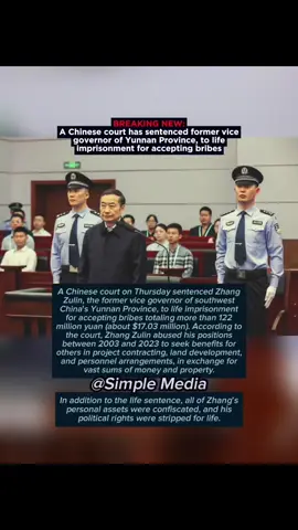 Also, all his assets will be confiscated  C: this page doesn’t not support violence  #tik #tiktok #newtrend #news #newsupdate #tiktokviral #tik_tok #fypシ゚viral🖤tiktok #trendy #info #fypシ゚ #explore #views #live #breakingnews #update #chinatiktok #china🇨🇳 #asian #politicaltiktok #politician #trendingvideo 