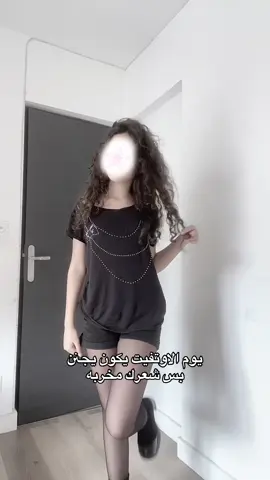 المقطع للمزح صورت الفيديو قبل ماتسوي شعري #ايرينا #♡ #كيم_ايرينا #اكسبلور #كيم #i_love_tiktok #tiktok #influanceur #🐰 #fyp 