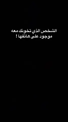 أسرار المرأة المخفية