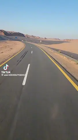 #عشق الخط اطويل