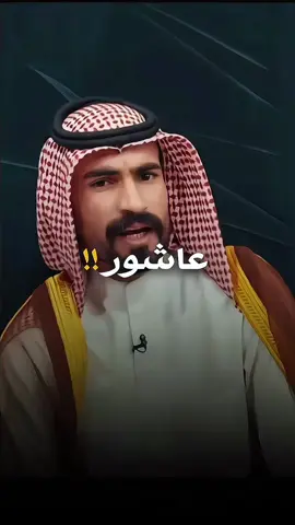 شب رايك #عبد_الحسين_الحاتمي #المصمم_رامي_الشامي #رامي_الشامي #رامي_الشامي_للتصميم 