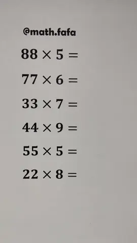 Multiplication hack📚#math #mathematics #knowledge #student #study #LearnOnTikTok #studytok 