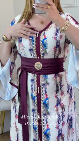 مرحبا بيكم ❤️ قفطان ميرنا ❤️  لكل مناسباتكم  أفخم أنواع الاقمشة و ڨالون  فالحرير و بارلاج حر محيط باليد 🥰🔥 متوفرة في 9 ألوان  و ليطاي من 36 حتى 54 56  للطلب يرجى التواصل في الخاص مرحبا بيكم ❤️  #aid  #aïd  #robe #jaba #CapCut #الجزائريات #الجزائرية  #algerie  #algerienne🇩🇿 #جبة_جزائرية #جبة_الدار_الجزائرية #جبةجزائرية  #بومرداس #عيد_الفطر #رمضان #رمضان_يجمعنا🌙 #جزائرية_وافتخر #الهمةوالشان❤ #fyp #viralvideos #ramaden #رمضان_كريم🌙 #رمضان_2024 #المهيبة_الجزايرية # #caftan  #caftans  #ramdencollection  #قفطان2019 #قفطان_الجزائري  #شدة_تلمسان_زين_وهمة_الجمال_الجزائري_الجزائر_القارة_تاريخ_وحضار #f #fypシ゚ #follow #tik_tok #trendingvideo   #explorepage✨ 