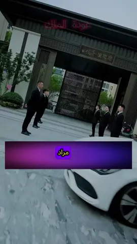 قصص