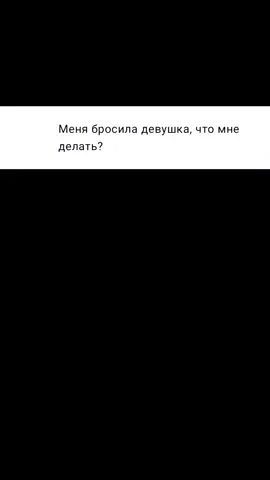 🔥Бот 👉 @dark_gpt_deepseek_bot 🔥 #deepseek #нейросети #GPT #прикол