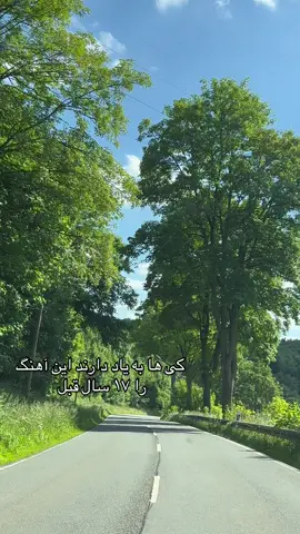 #tiktokvira #foryoupage_foruyou_tiktokindia #loveyou #for #quran #foryoupage❤️❤️ #🇬🇧 #🇩🇪 #🇦🇫 