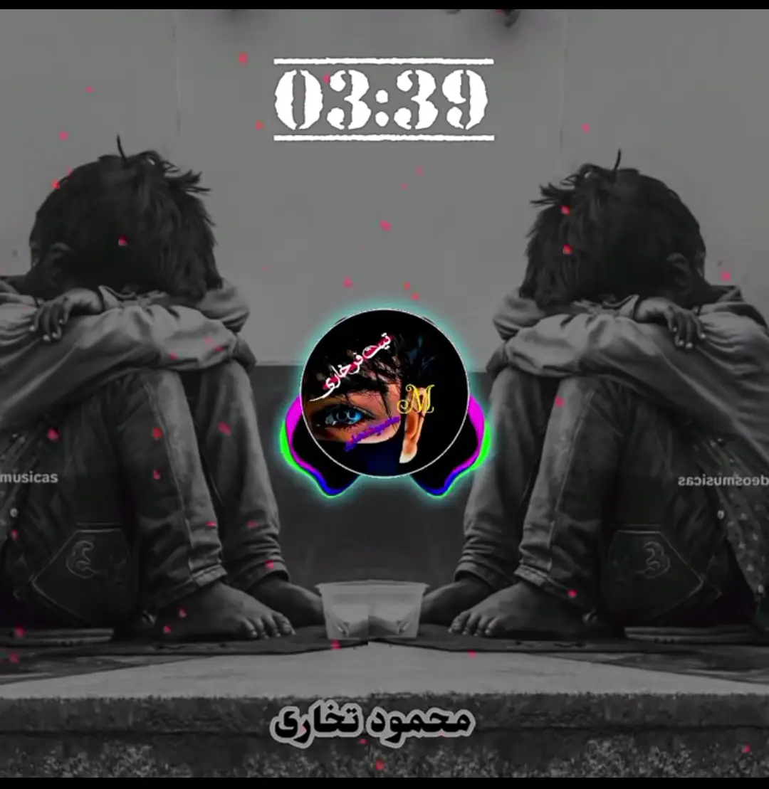 من فقط رد شدم یک لحظه نگاهش کردم#viraltiktok #fouryou #