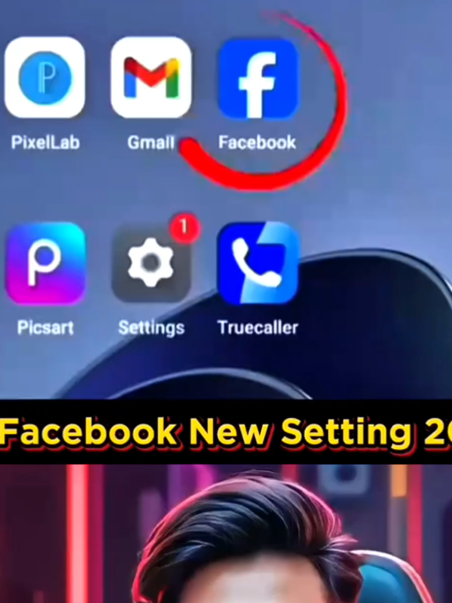 Facebook New Setting 2025 #facebook #new #setting #tiktok 