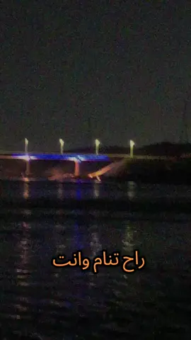 @عمر الحيالي🫆 @لوعة مشاعر 