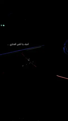 #ايقونة_الشرق #أصالة #اصاله #اصاله_نصري🤍🕊 #احبك #fyp #الشعب_الصيني_ماله_حل😂😂 #مالي_خلق_احط_هاشتاقات #🤍 #dxb 